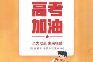 拜仁新赛季第三球衣谍照：米黄色主色调，使用1966-67赛季队徽